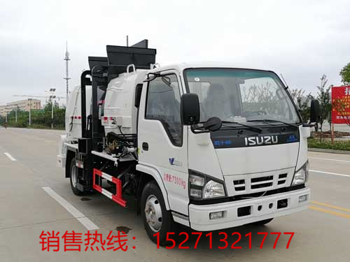 五十鈴餐廚垃圾車、泔水車